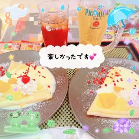 １４日御礼日記❤️‍🔥②/亜美[あみ]