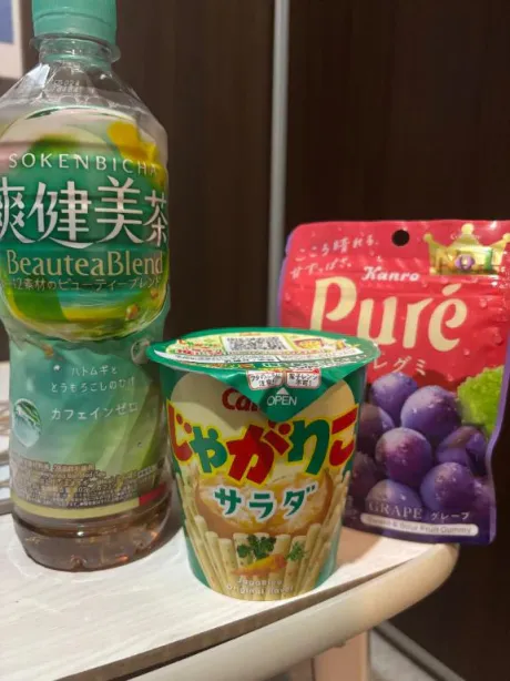 🎀 レパリオのお客様