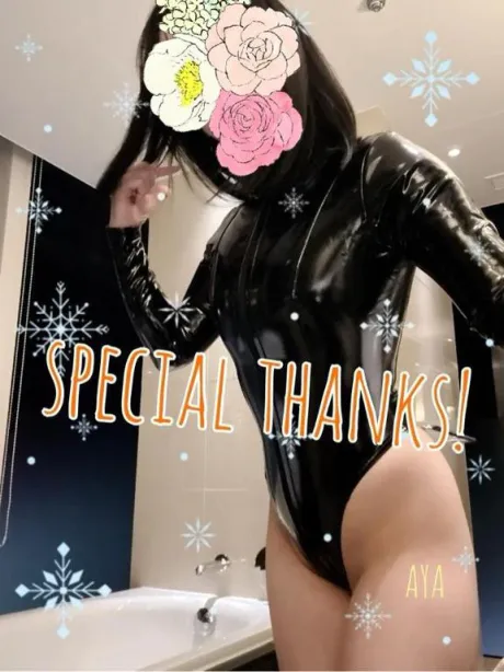 あや仙台痴女性感フェチ倶楽部