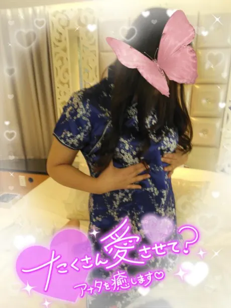 いく★ドスケベ濡れ濡れ淫乱妻♥隣の人妻お口で愛して