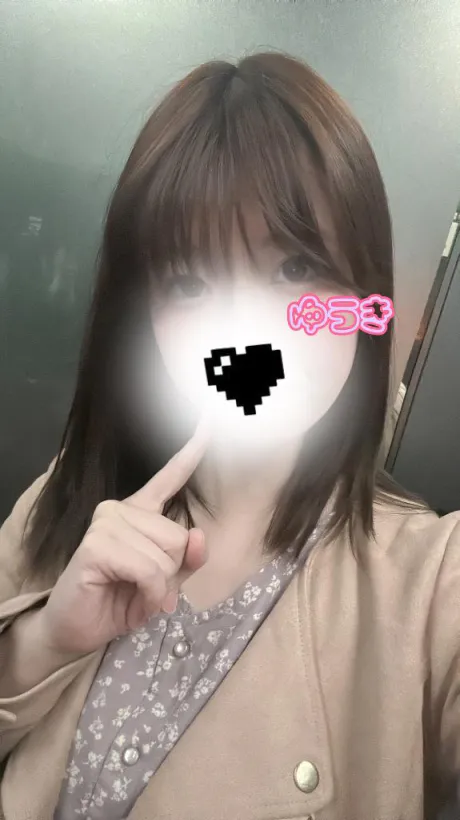 ゆうきエススタイルクラブ