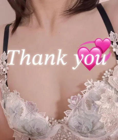 お礼です♡