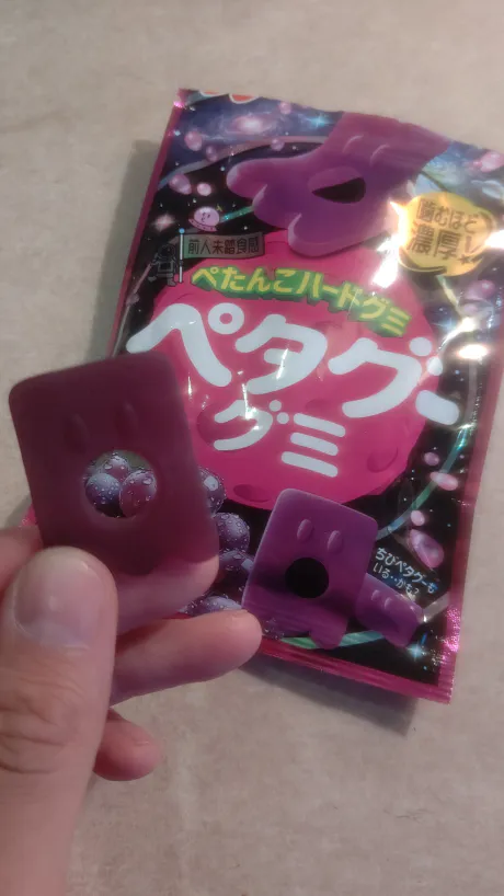 むつ店ゆめ【ソープ経験者♪】キューティーハニーズ