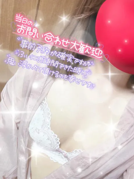 みさき★性に目覚めた若妻隣の人妻お口で愛して