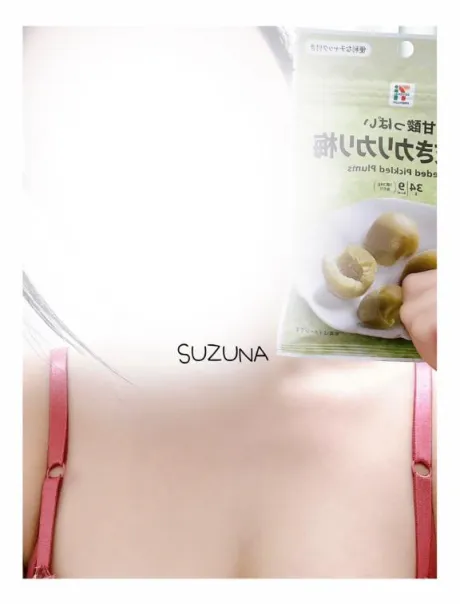 すずなエススタイルクラブ