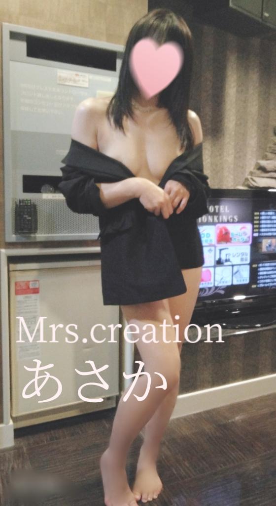 ?ありがとうございました???
