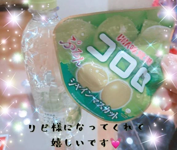 亜美[あみ]恋する人妻倶楽部