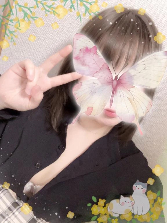 お礼🫧225🈯️オガワさん🫧