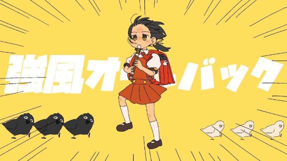 風強い～🍃