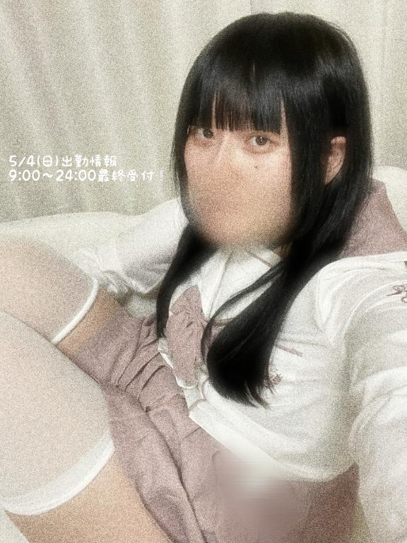 出勤❕