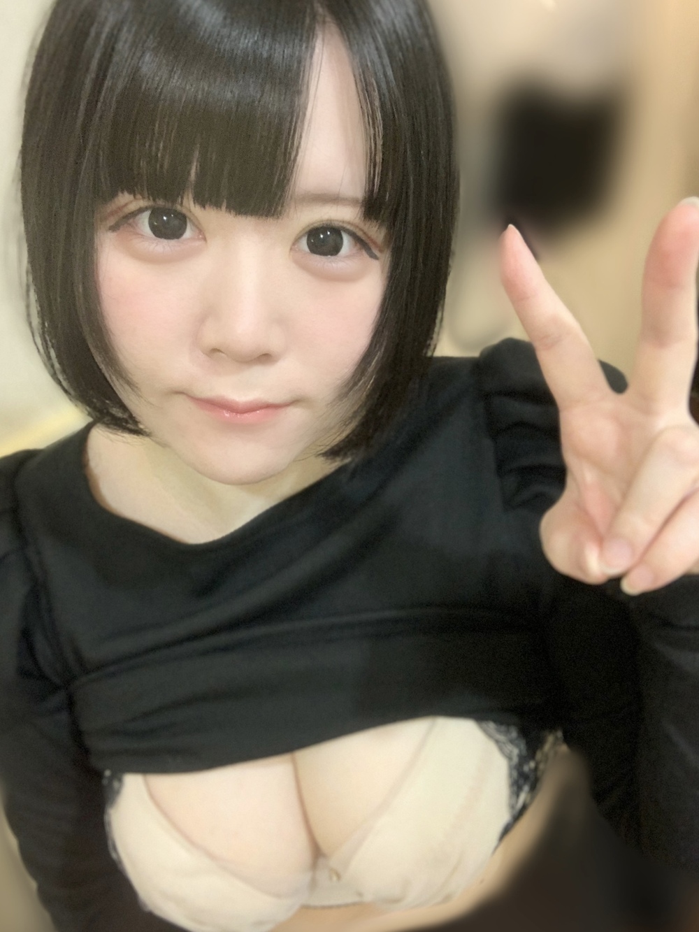 💕(治 •⩊•ಣ
