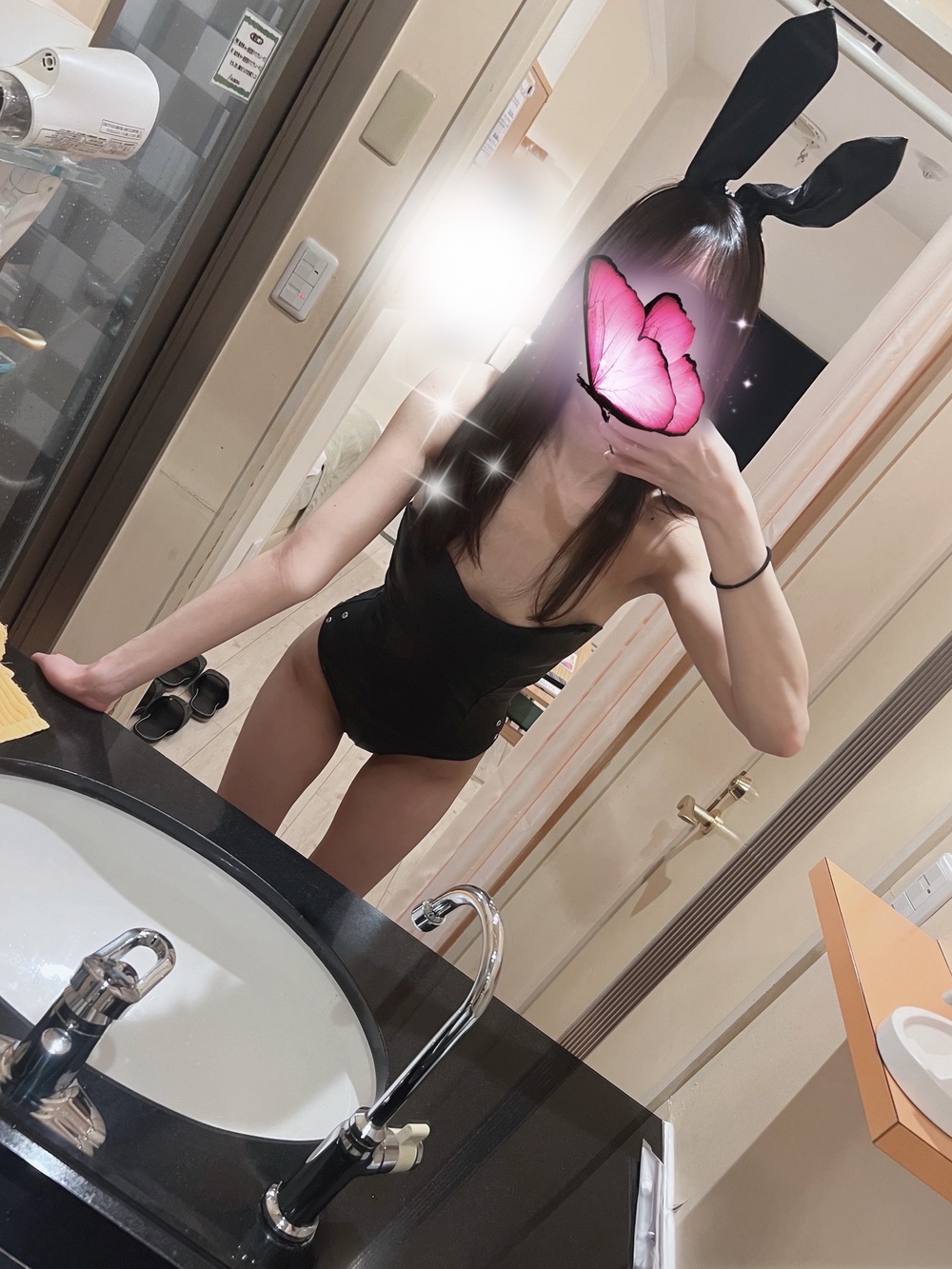 相性試してみる？ 🥺