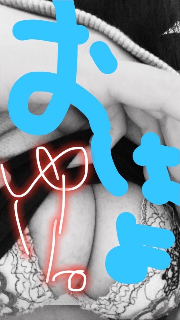 寒すぎて凍えますね笑💦