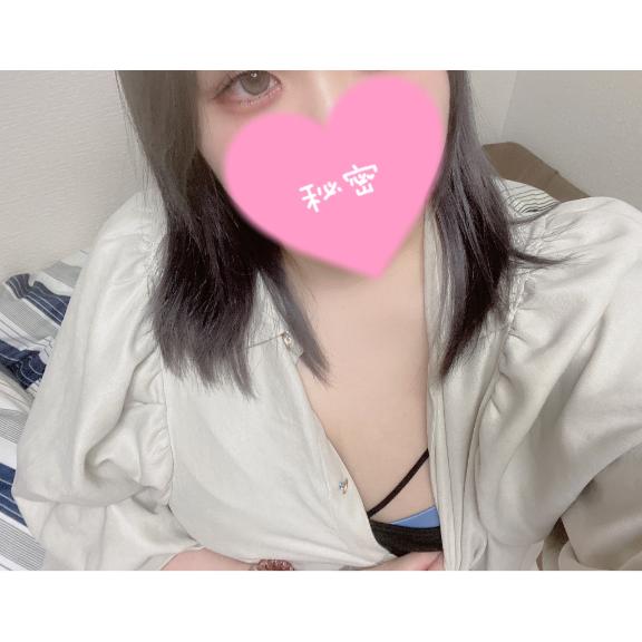 快適