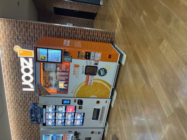 04/04 10:08ことみ