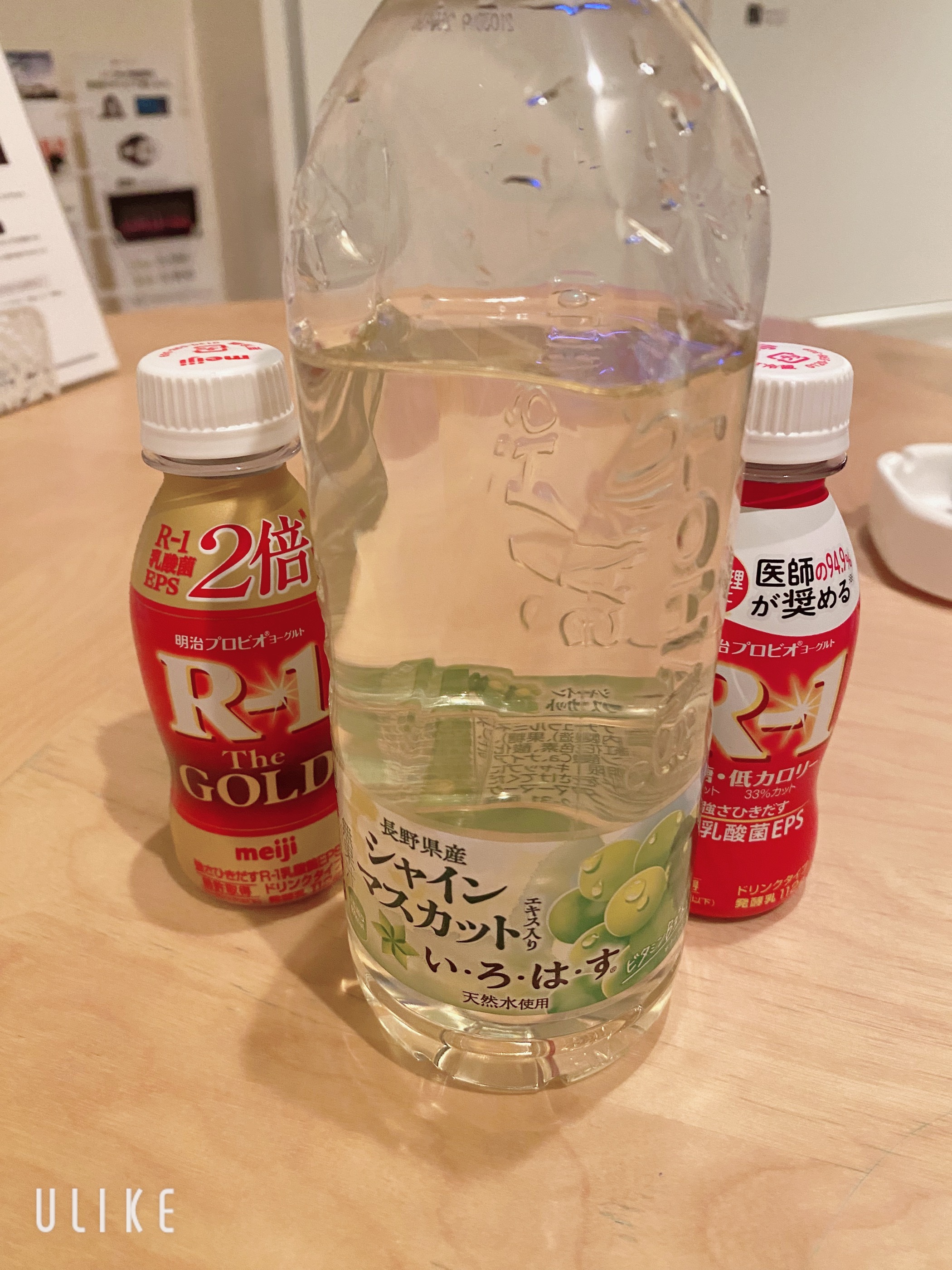お礼