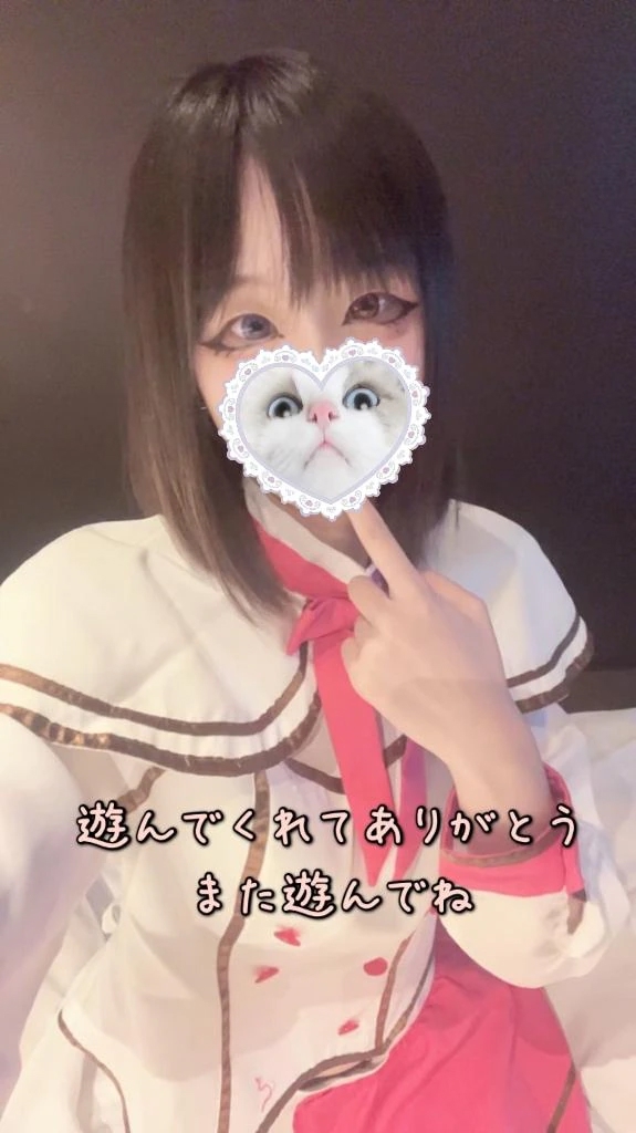 ぱむ宮城♂風俗の神様　仙台店