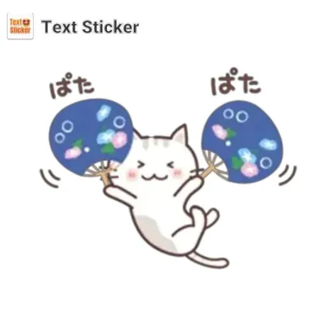 旅行行きたい～😃/新人みさき