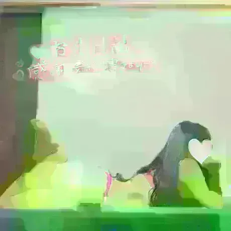 お礼です💌