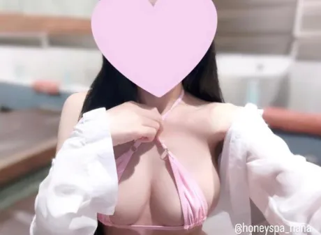 はなたっぷりHoney oil SPA