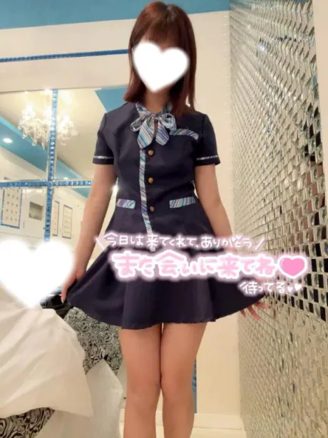 ９時から♡/有彩-ありあ-