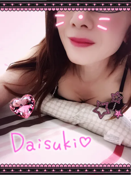 ❣️Night🌠❣️/ちなつ