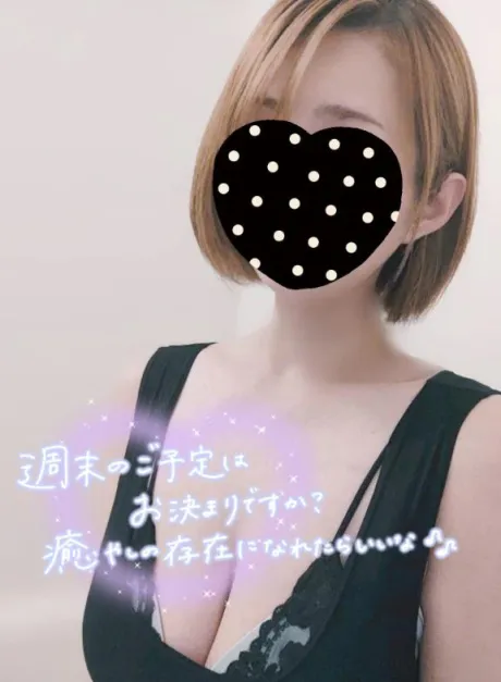 たまきおばさんの店　FC　古川店