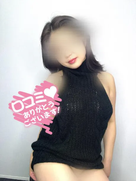 【お礼写メ日記】/ゆのん　奥様
