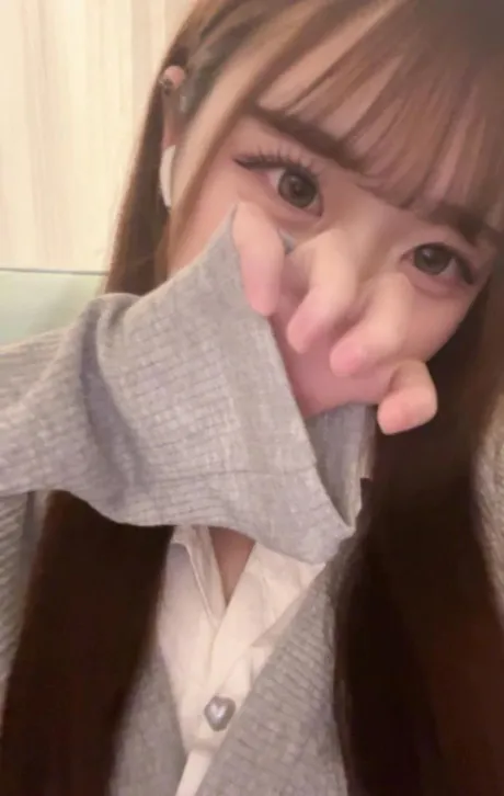 すくロイヤルクラブ