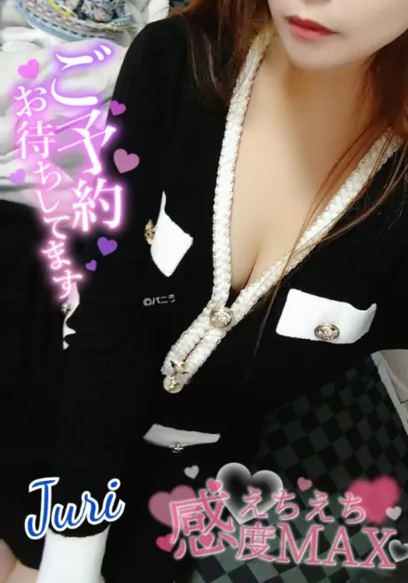 ジュリ(極)人妻生レンタルーNTRー