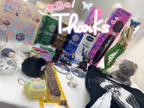 C様お礼💌✨️/マナミ