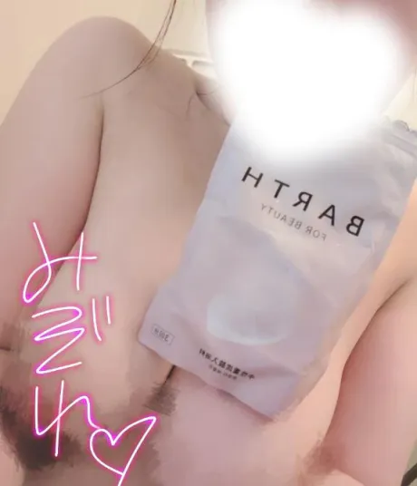 みぞれダンシングおっぱいTEAM爆
