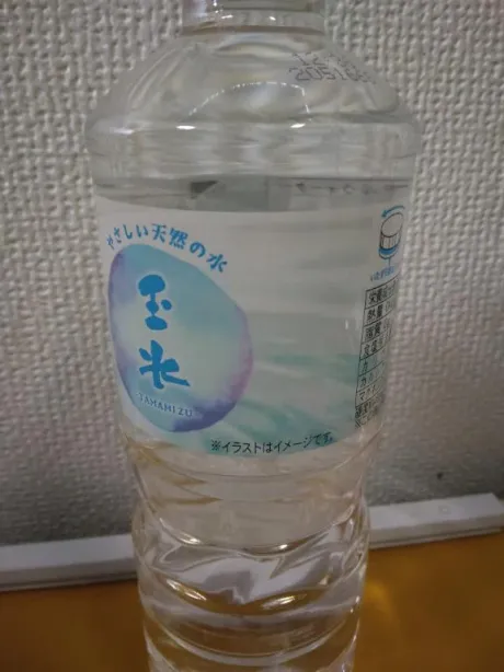 ショウ人妻生レンタルーNTRー