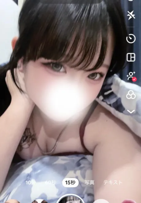 一緒にねよ~/体験　ここ