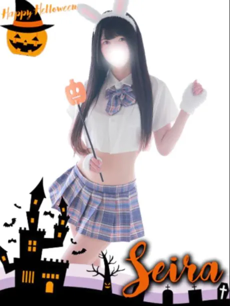 お礼💌ハロウィン🎃/せいら