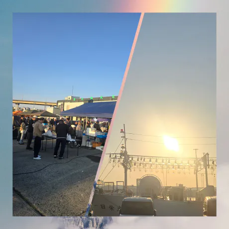 おはようございます/矢島　茉奈香