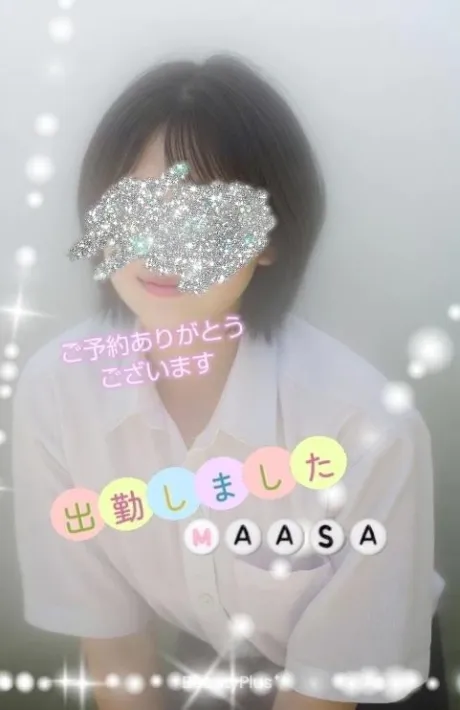 マアサ人妻生レンタルーNTRー