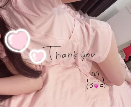 お礼💗/ナツミ
