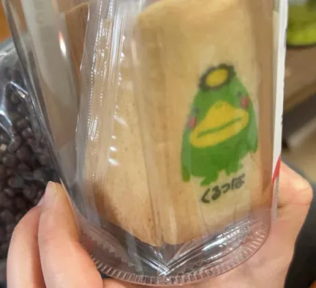 なぎさREGALO 久留米店