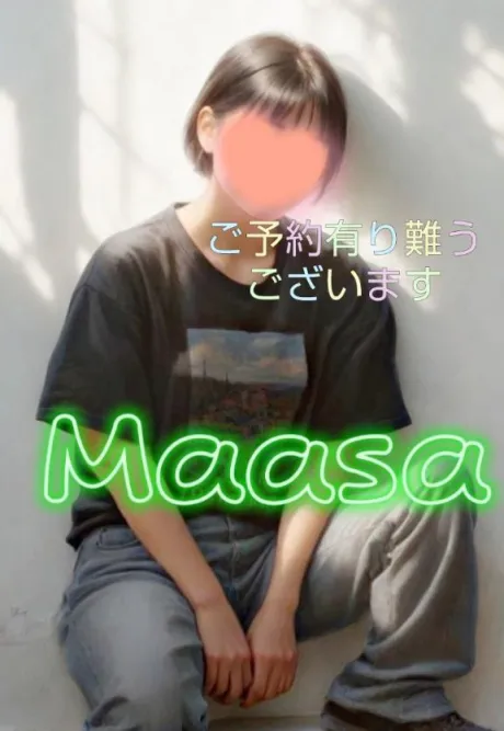 怪我治ったぞー/マアサ