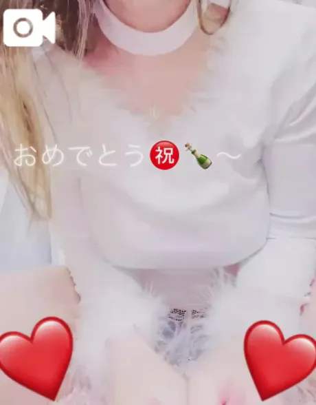愛（あい）REGALO 久留米店