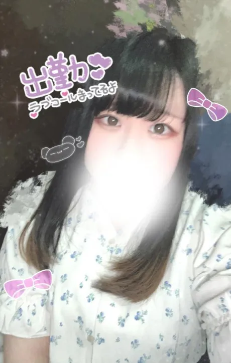出勤～！！/みい