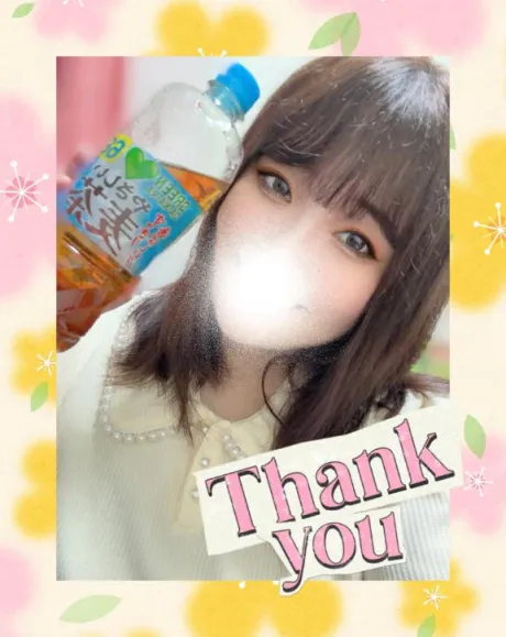 💝ゆみかから愛を込めて…