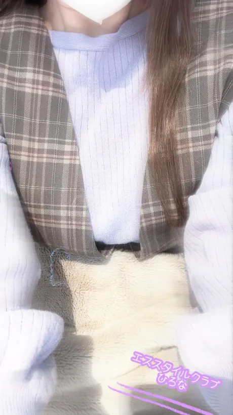 ありがとう♡♡/ひろな