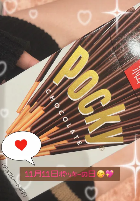 今週金曜日18時からいます！！/青森 大釈迦☆萌さん