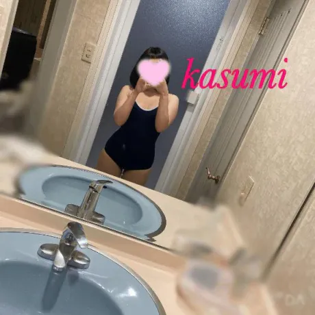 かすみ恋する人妻倶楽部