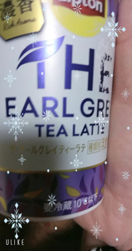 業界初まりん(弘前)ガチンコ