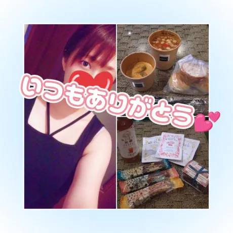 恋人時間♥️
