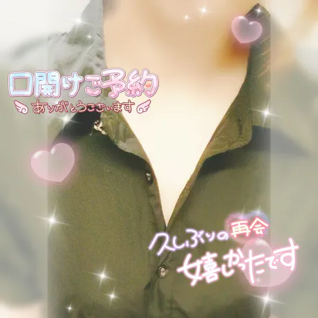 ゆいサンピーチな若奥さん