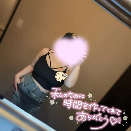 マットプレイ復活の予感…?💖